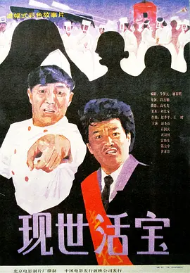9ⅰ视频在线播放